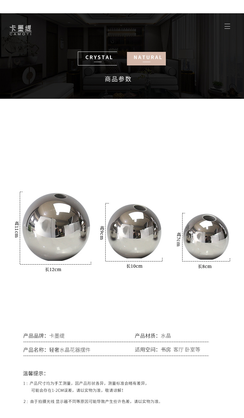 Modern and simple crystal vases, dry flower arrangements for the living room, Nordic light luxury flower vases, soft furnishings for the dining table, creative decorative items pic 19