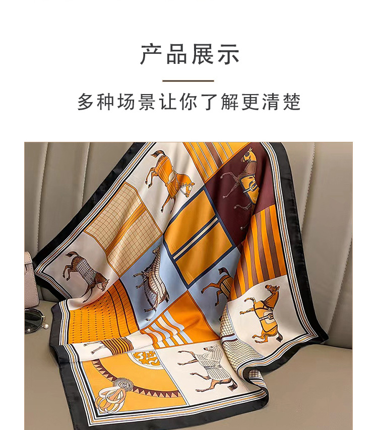 新款70小方巾印花丝巾方巾高级感百搭仿真丝围巾女士缎面领巾披肩详情18