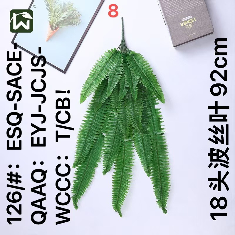 Wholesale of artificial Persian leaf plants for wall hanging, ceiling decoration, artificial green plants, and fern leaves for landscaping pic 28