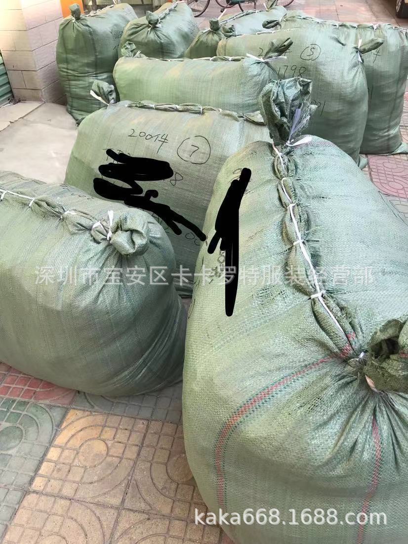 Men's jeans wholesale男式牛仔裤弹力直筒批发出口男士尾单长裤详情22