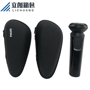 eva拉链包耳机鼠标数据线包装盒logo工具数码产品收纳包工厂现货详情5