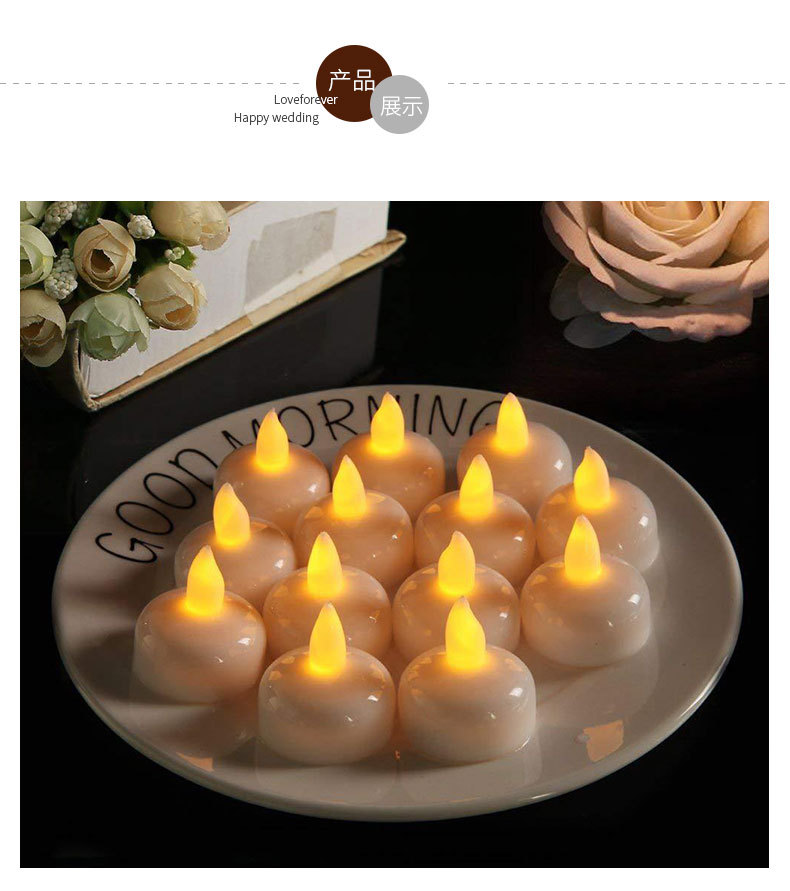 浮水电子蜡烛灯led防水柔光浪漫婚礼鱼缸美容院装饰批发入水即亮详情9