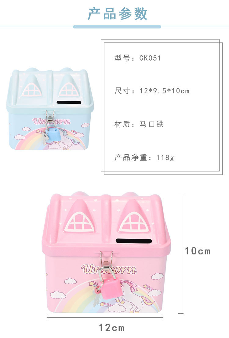 Cartoon house-shaped piggy bank, piggy bank for boys and girls, Kuromi pen case, book safe, birthday gift display pic 21