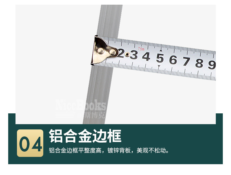We supply 95 types of single-sided magnetic whiteboard office and teaching writing boards, educational and cultural graffiti hanging message boards, which can be customized pic 13