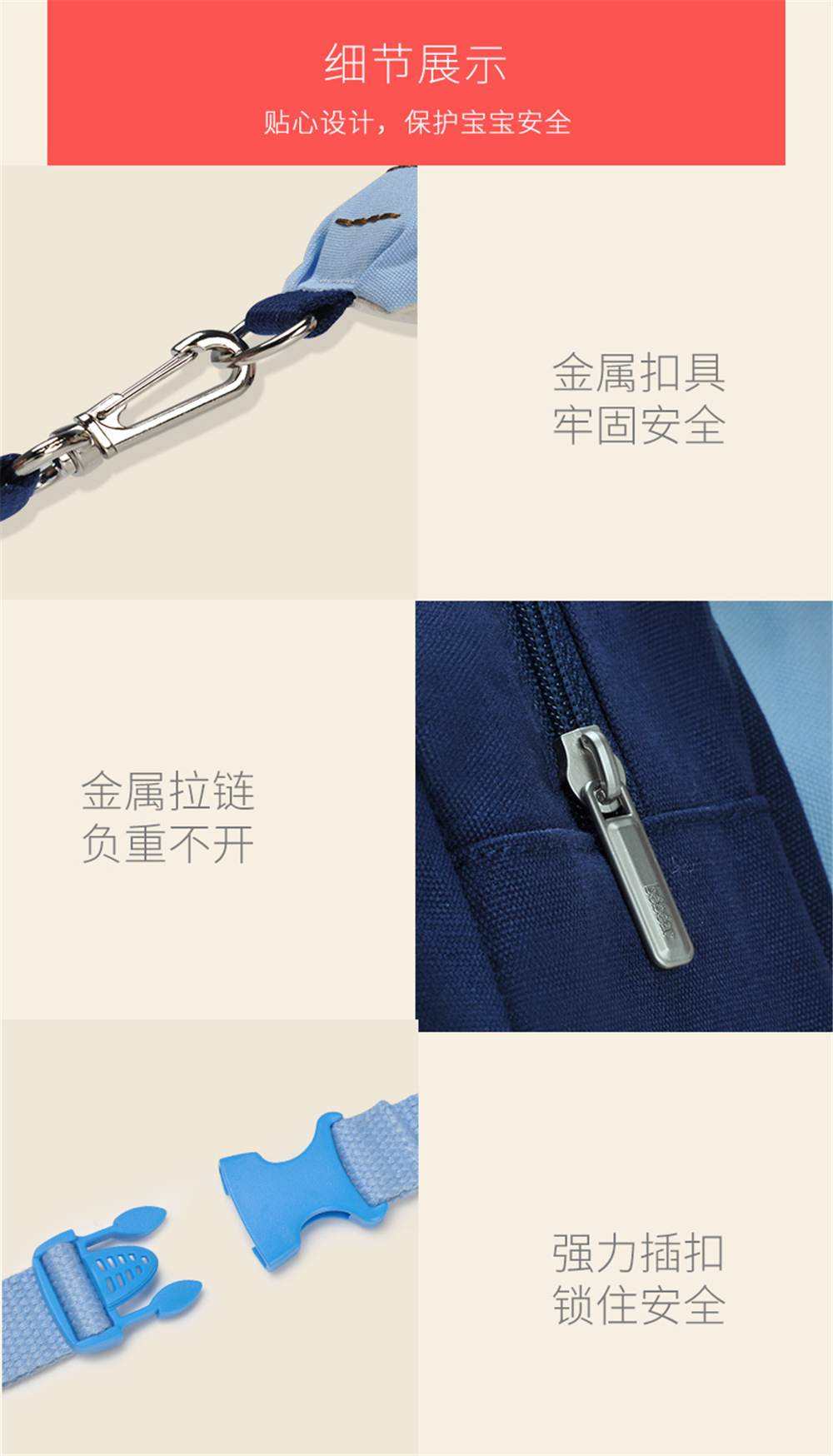 定制贴牌婴幼儿童防走失背包牵引绳幼儿园双肩小象小书包防丢绳详情13