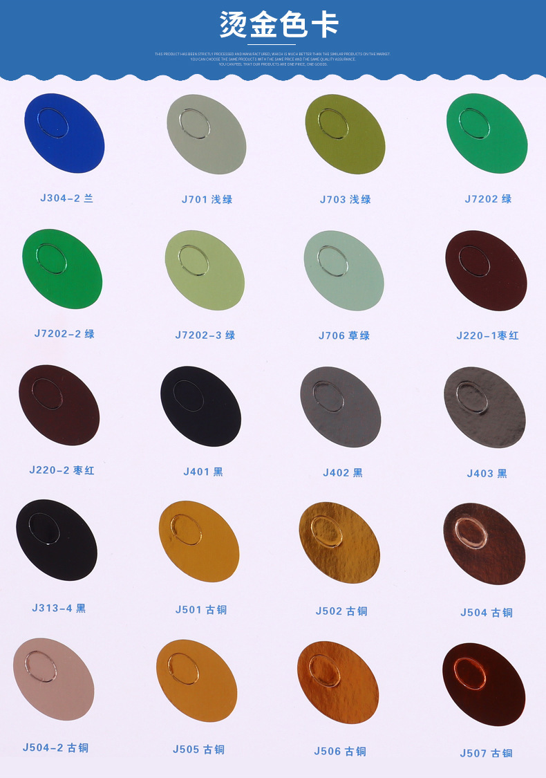 手提纸袋详情页（修改）_17.jpg