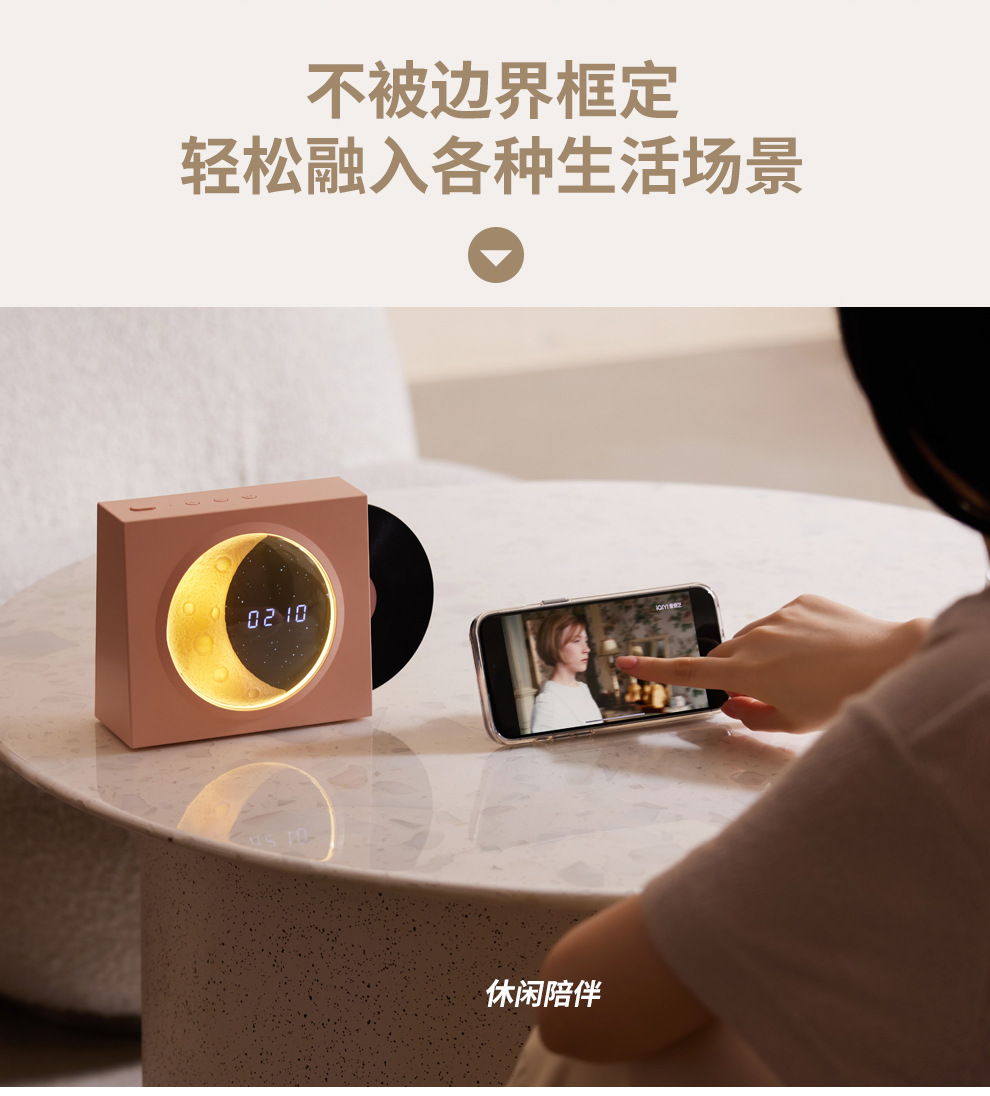LAN Yue Bluetooth Speaker, home decor, wireless subwoofer, mini vinyl record, digital clock, Bluetooth speaker pic 13