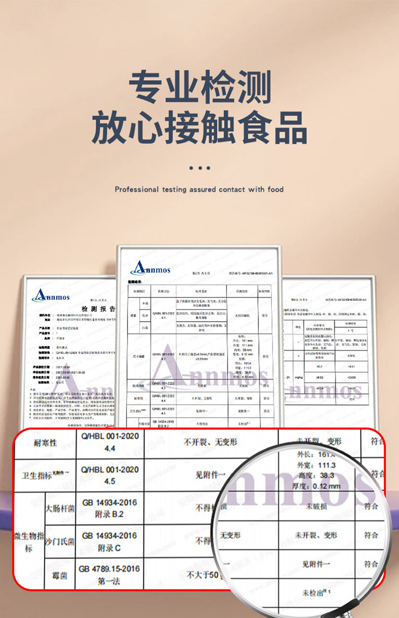 空气炸锅专用锡纸家用烤箱锡纸盒食物烧烤烘焙铝箔盘长方形锡纸盘详情8