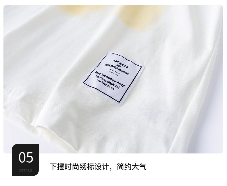 男童夏季凉感卡通短袖T恤2025新款儿童装夏装中大童宽松半袖上衣详情12