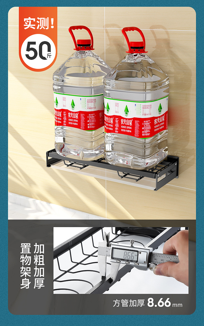Draining bowl rack, stainless steel single-layer bowl rack, wall-mounted bowl rack, plate rack, storage rack, kitchen storage, cross-border dish rack pic 7