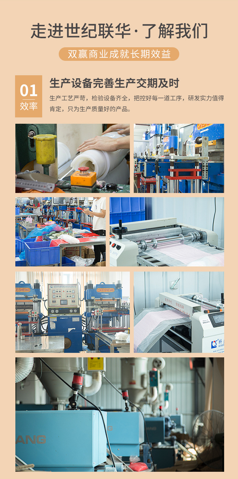 奶白色硅胶套装硅胶锅铲不粘锅炒菜铲子家用厨房耐高温汤勺漏勺详情10