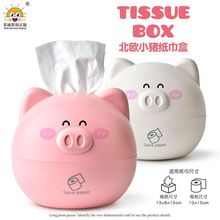分销货源RB556-1可爱小熊纸巾收纳盒圆形创意卡通动物桌面纸巾筒详情9