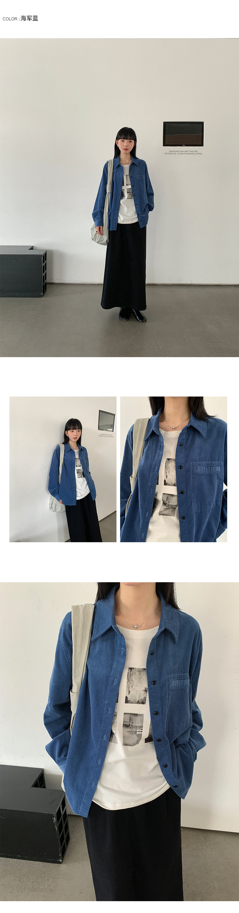 6UP2024早秋韩系全棉绒面衬衫广州13行新款极简慵懒休闲ins90222详情12