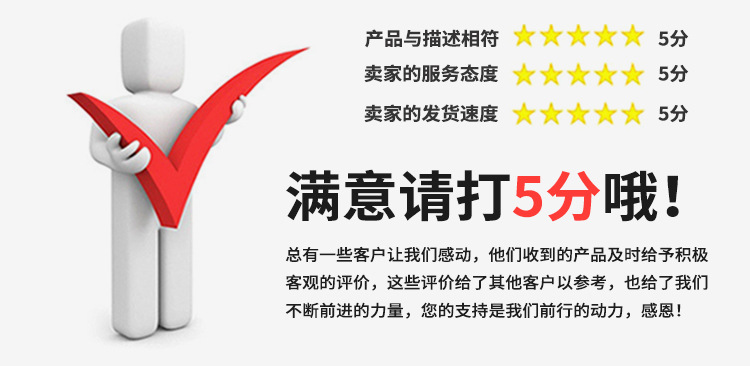 镭射手提袋透明pvc购物袋炫彩化妆包中秋节月饼礼品袋子可印logo详情25