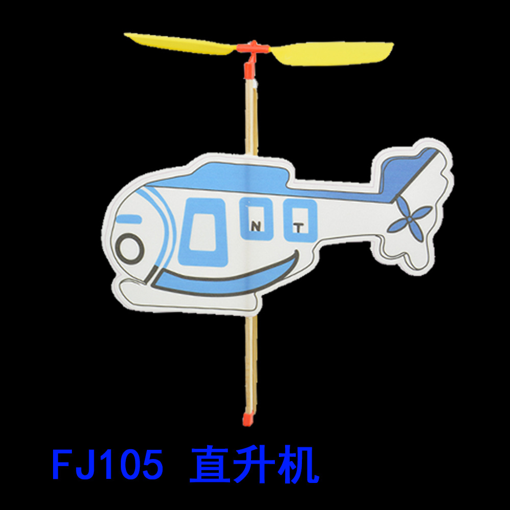 Electric aircraft, capacitor aircraft, rubber glider, hand-thrown foam aircraft, helicopter, aviation, aerospace model set pic 2