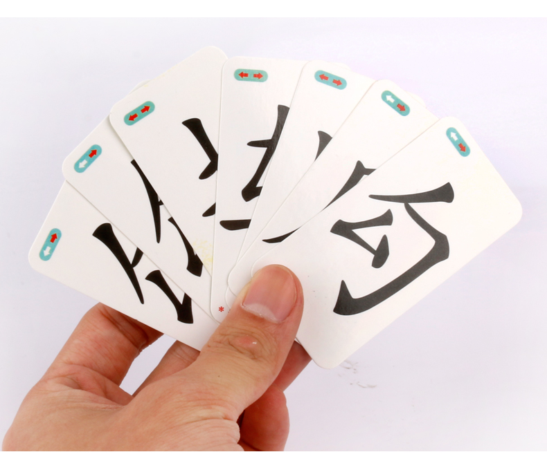 魔法汉字儿童拼偏旁部首配对拼字识字卡片现货幼儿生字牌认字玩具详情11