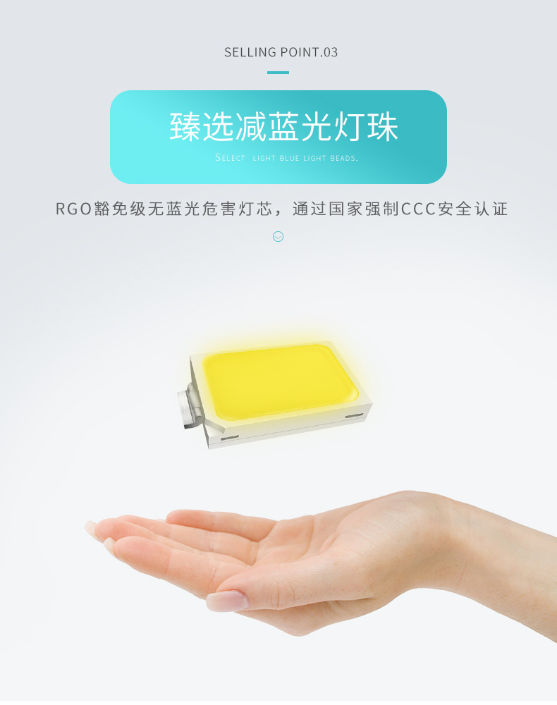 定制LED智能触控调光学生护眼台灯 Q1-R儿童智能充电节能阅读台灯详情8