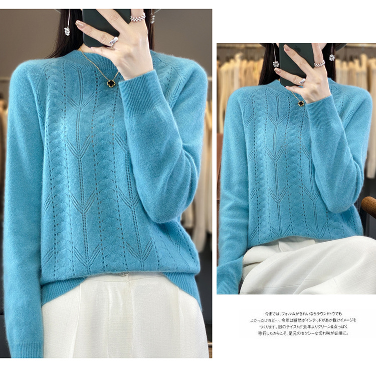 2023秋冬新款羊毛衫一线成衣圆领女士套头衫针织衫上衣打底毛衣详情29