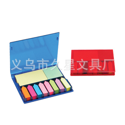 8-arrow sticky note set, multi-color rainbow arrow sticky note combination, customizable sticky note box, with printable logo pic 21