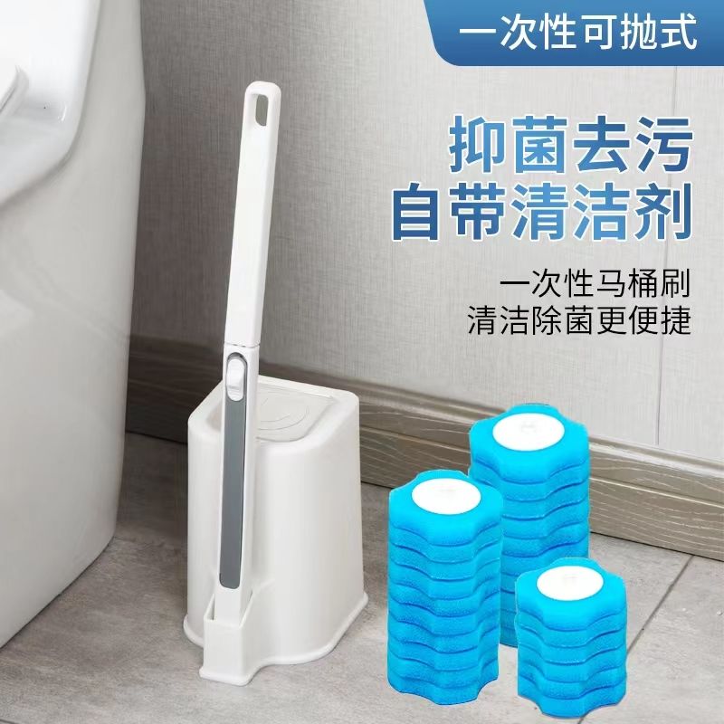 一次性马桶刷子套装替换头可抛长柄家用卫生间厕所无死角清洁0588详情1