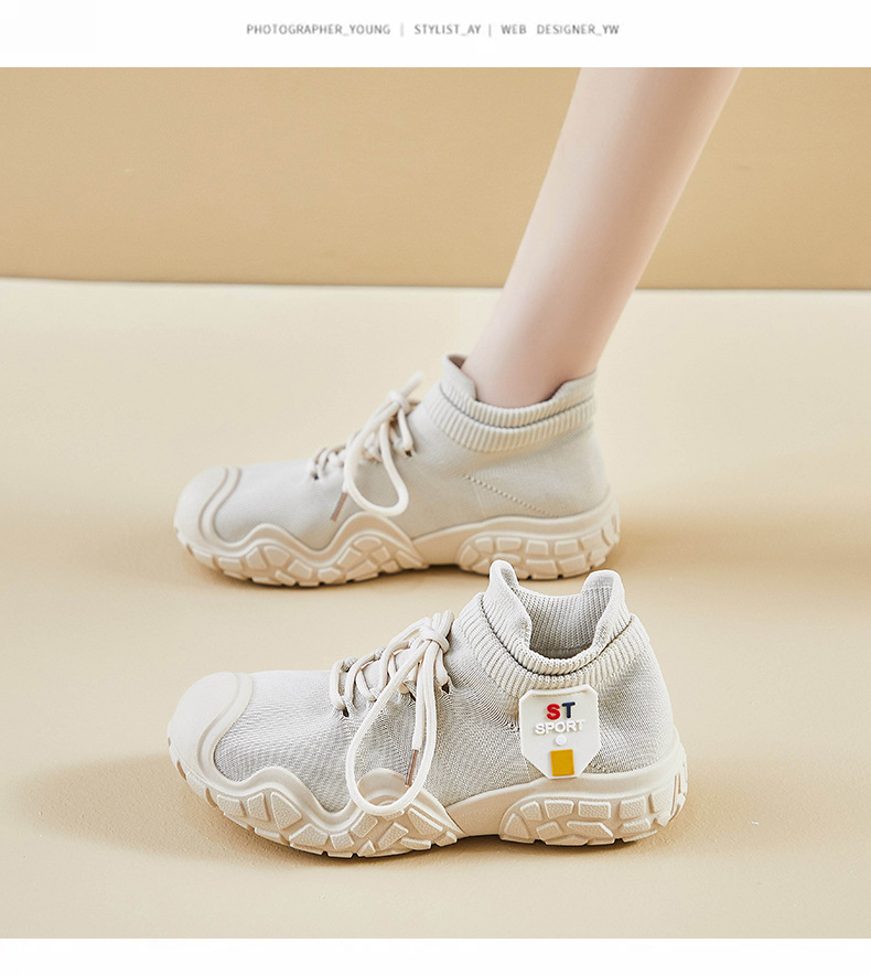 ins韩版飞织鞋2024秋季新款学生增高运动鞋健身跑步休闲街拍LD02详情11