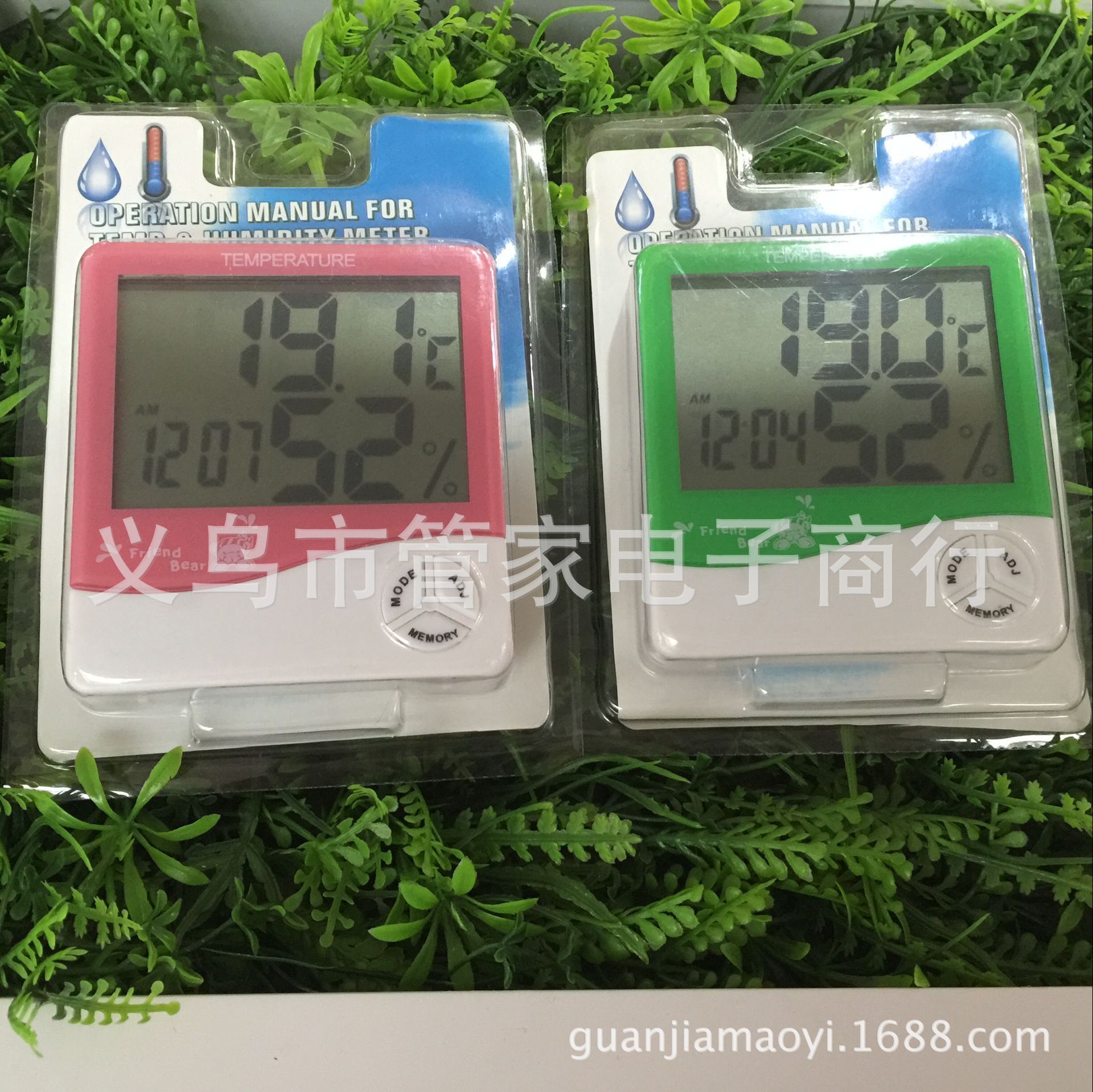 Large-screen home thermometer and hygrometer, high-precision indoor electronic thermometer HTC-1 with electronic alarm clock pic 9