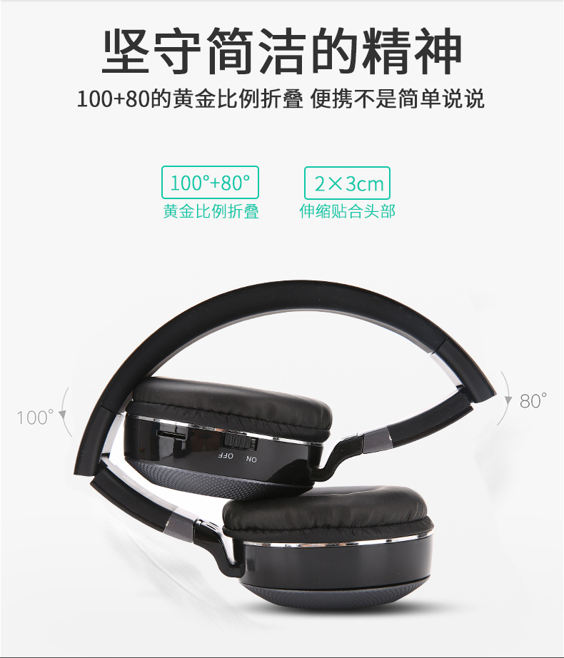 Cross-border over-ear wireless Bluetooth headphones ST16 retractable folding radio card Bluetooth headphones factory pic 13