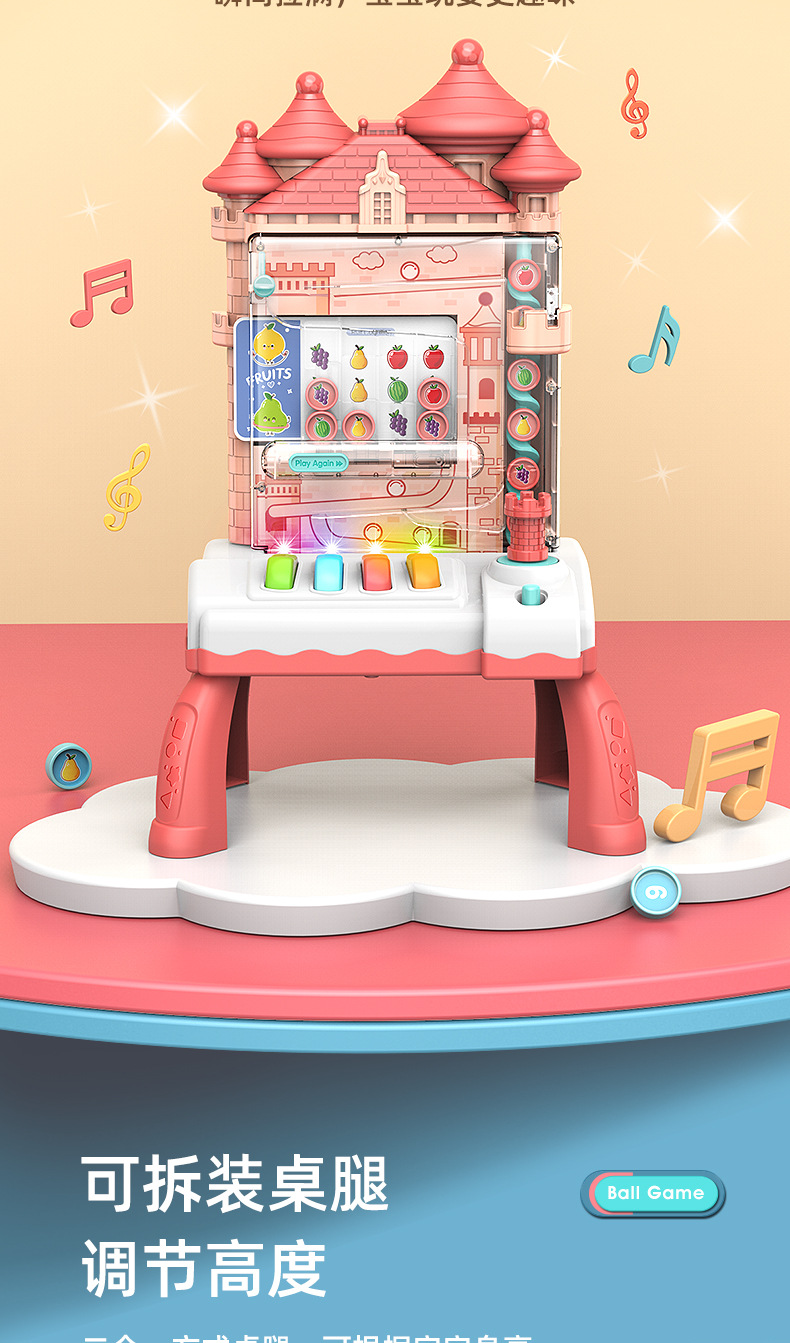 Aprendizaje temprano rompecabezas recoger beans villa castle house juguetes eléctricos para niños padres e hijos interactivo escritorio rodar monedas paso a paso juego pic 11