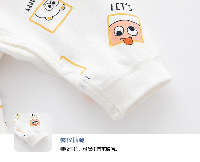 新生连体衣婴儿无骨哈衣秋冬纯棉初生和尚服爬服魔术贴宝宝衣服详情24