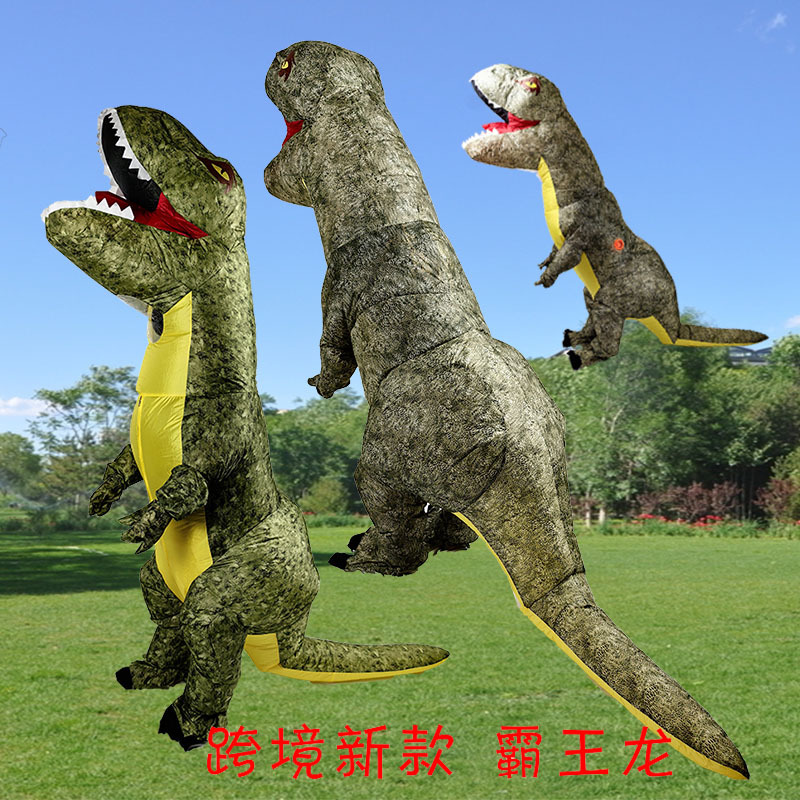 演出服道具儿童恐龙节日表演派对衣服搞笑服万圣节霸王龙充气服装详情5