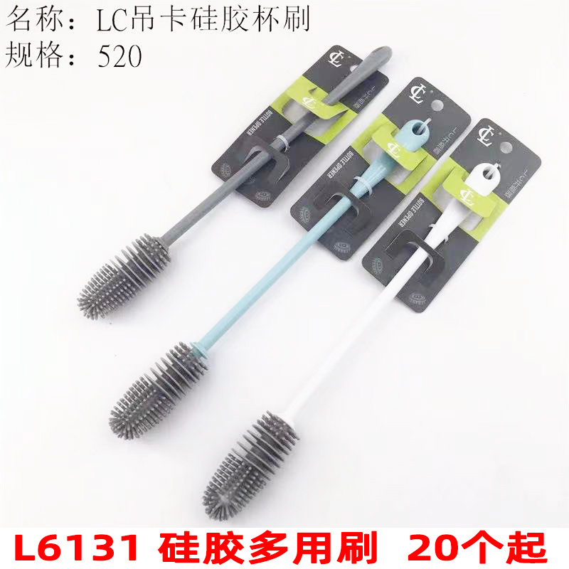 The pot, cup and brush series features long-handled small brushes, dishwashing brushes, kitchen cleaning brushes, and soft-bristled pot brushes. They are all amazing tools pic 8