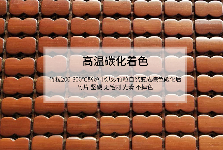 冰凉垫坐垫夏季凉垫防滑方形电动车摩托车隔热防晒踏板车凉席座套详情4