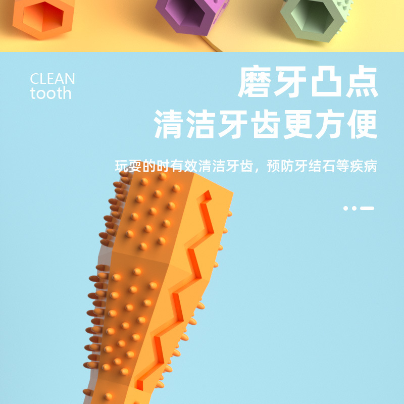 宠物玩具六角形狗玩具用品猫狗磨牙棒解闷耐咬啃咬玩具详情6
