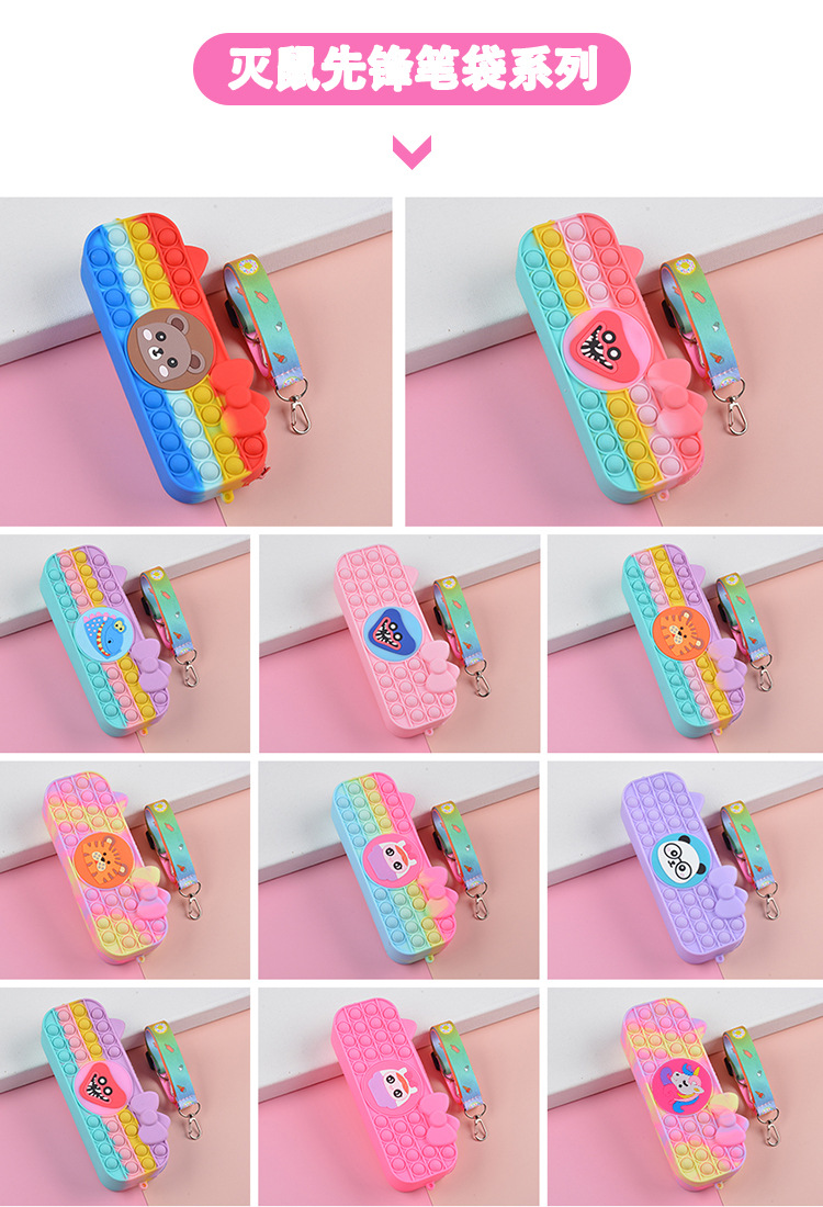 Wholesale of over 100 styles of Rat Pioneer crossbody bags, Rat Pioneer notebooks and wristbands, and Rat Pioneer educational toys pic 12