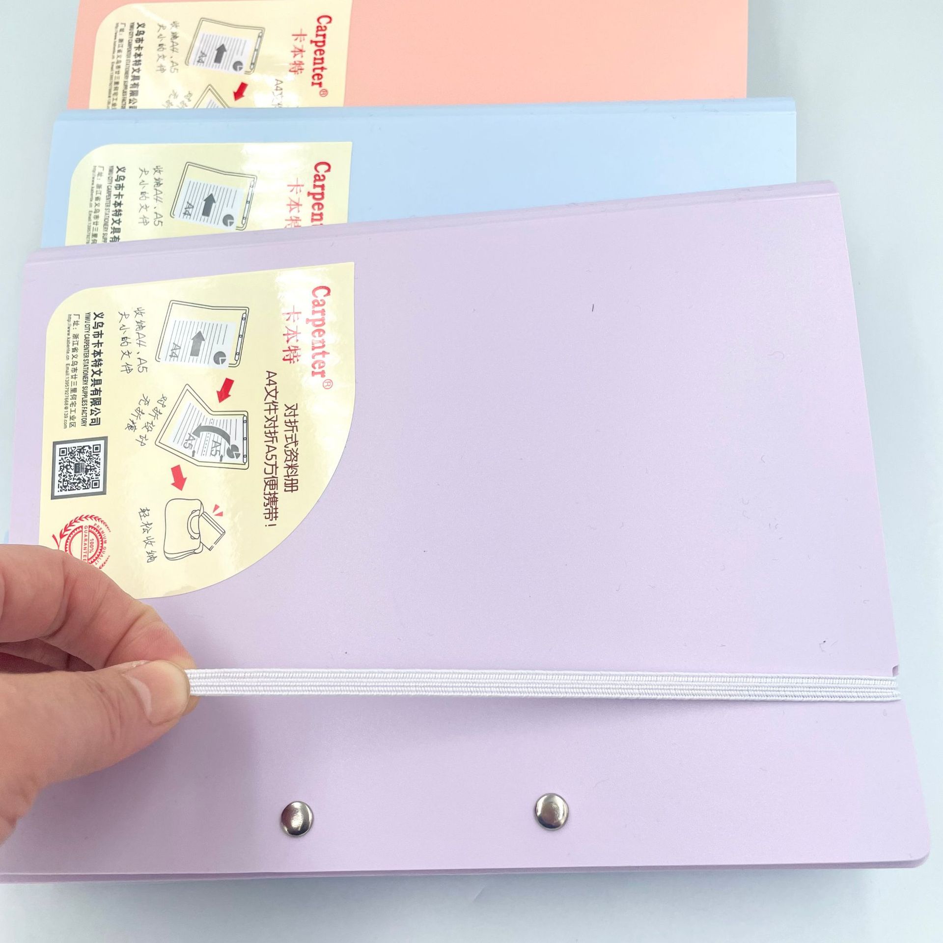 Folded A4/A5 student test paper book and pregnancy checkup form. Business materials. Easy to carry. Waterproof and environmentally friendly pic 12