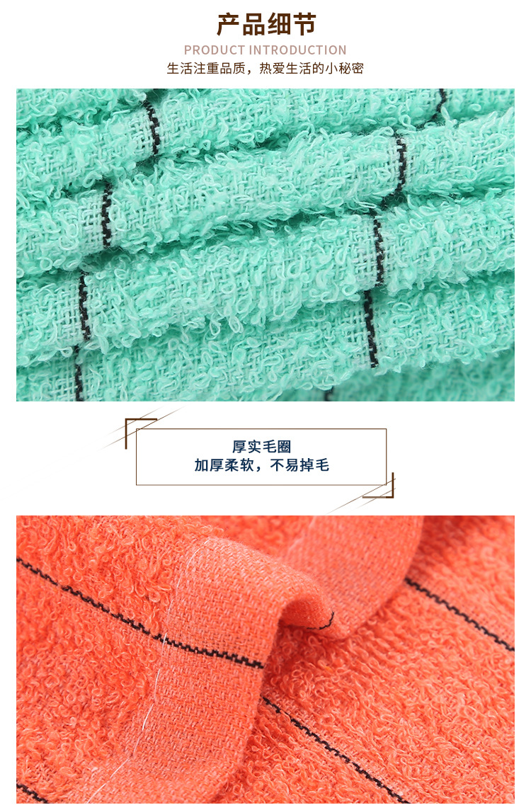 Pure cotton towel manufacturer, thickened absorbent gift advertisement, embroidered logo, household towel, all-cotton wholesale towel, face towel pic 42