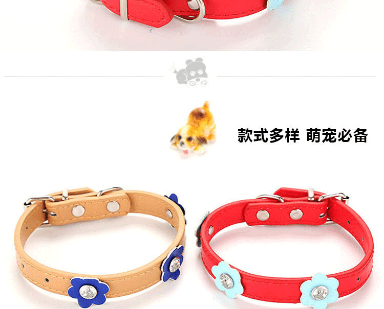 Wholesale direct supply from the manufacturer of pet supplies, including cat and dog collars, fresh and delicate floral series pic 15