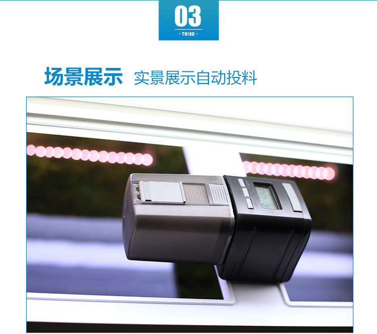 Time display automatic timing feeder, fish tank koi and goldfish feeding device, intelligent fish feeder for aquarium pic 6