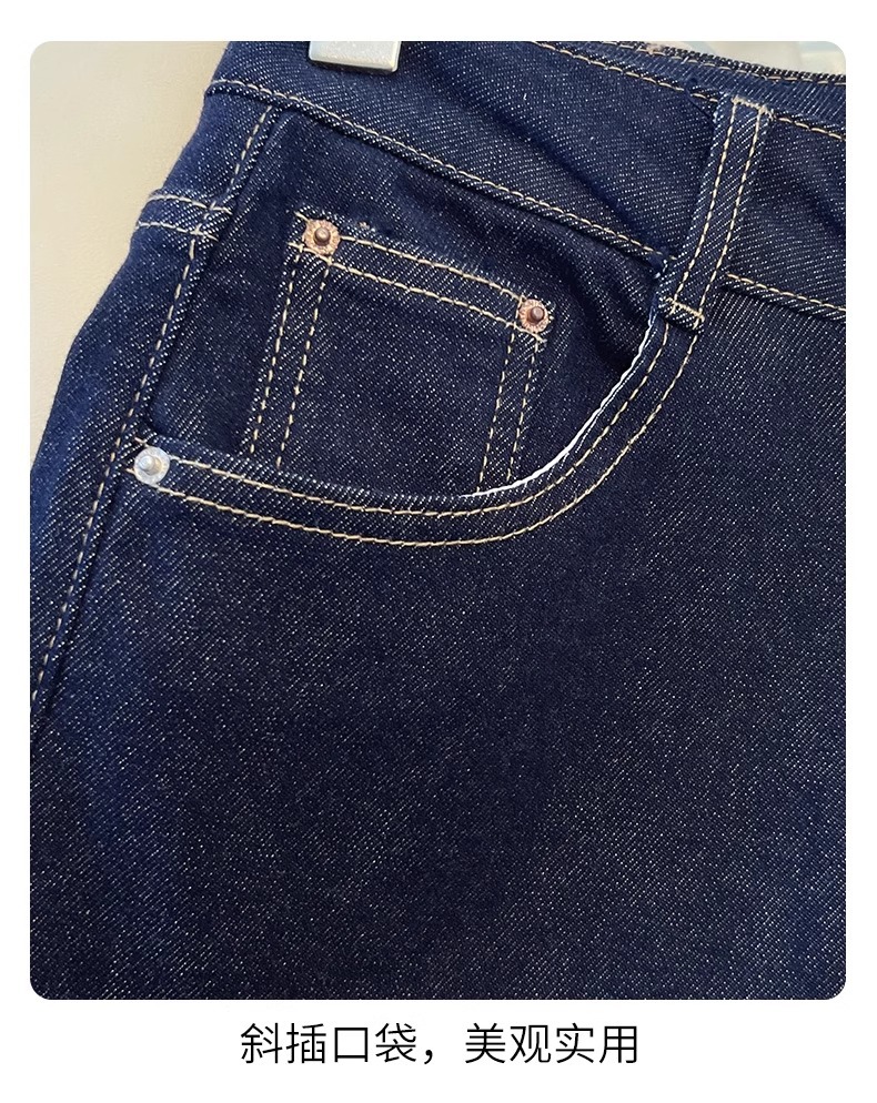 新款高腰复古小个子加绒九分直筒裤深蓝色牛仔裤阔腿裤女秋冬2024详情9