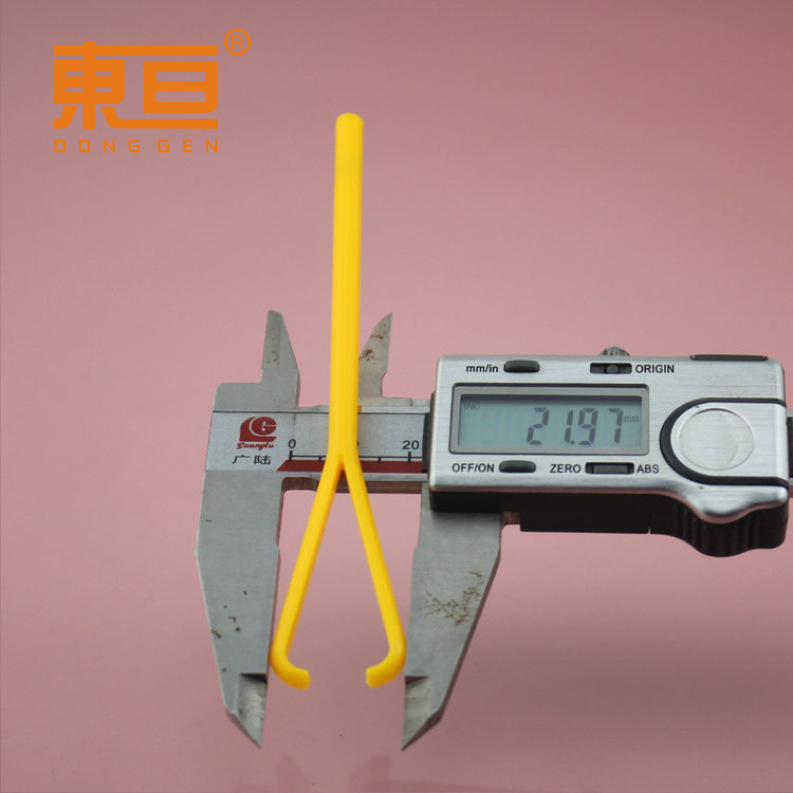 JC1122252A Yellow Fork, plastic fork, toy accessory, technological building block parts pic 4