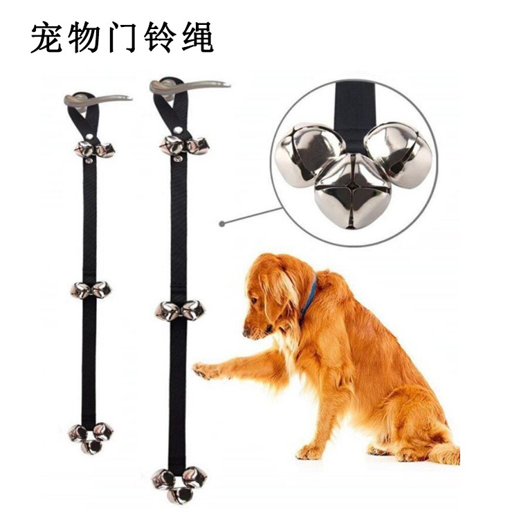 Wholesale dog outdoor alarm bells, lanyards, Amazon pet doorbell lanyards, training pet outdoor lanyards pic 3