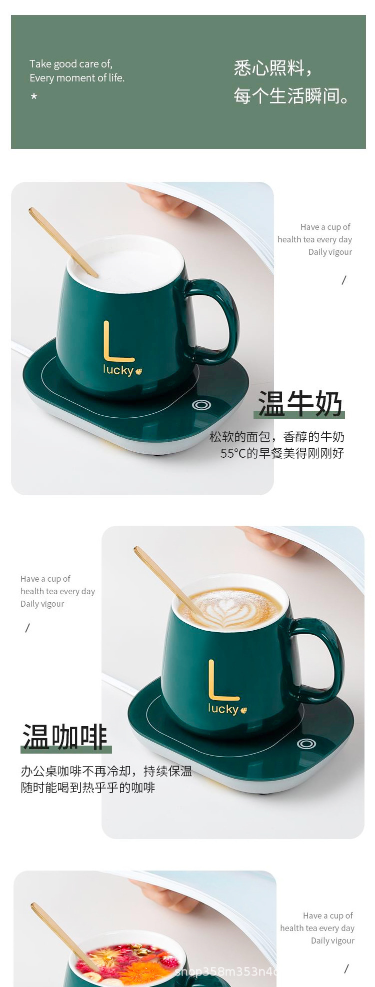Warm Warm Cup 55-degree constant temperature Cup Set Gift box Business gift printed advertising logo Souvenir Ceramic mug pic 18