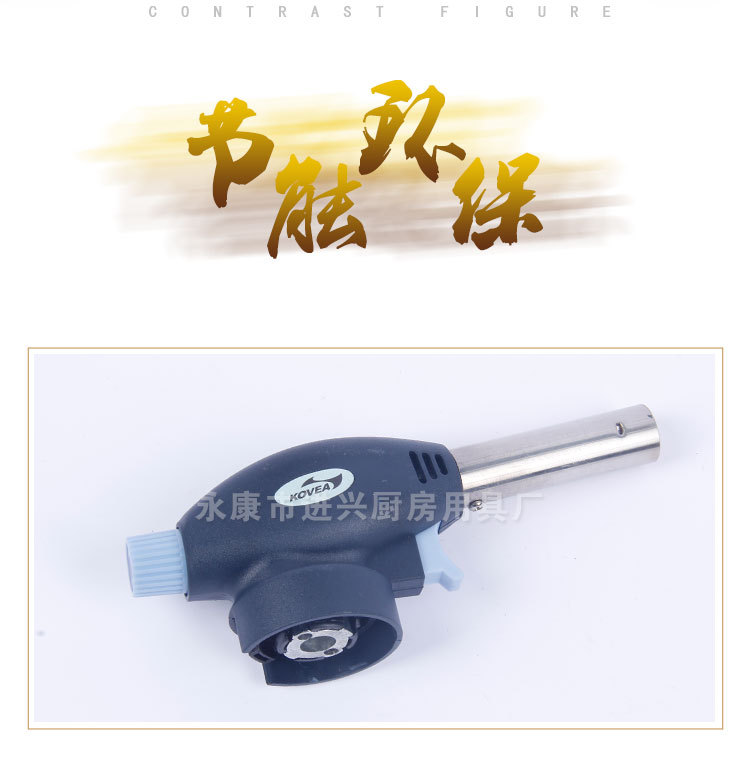新款气罐喷灯 多功能焊枪 烘焙烧烤工具火焰点火厨房喷枪厂家直销详情3