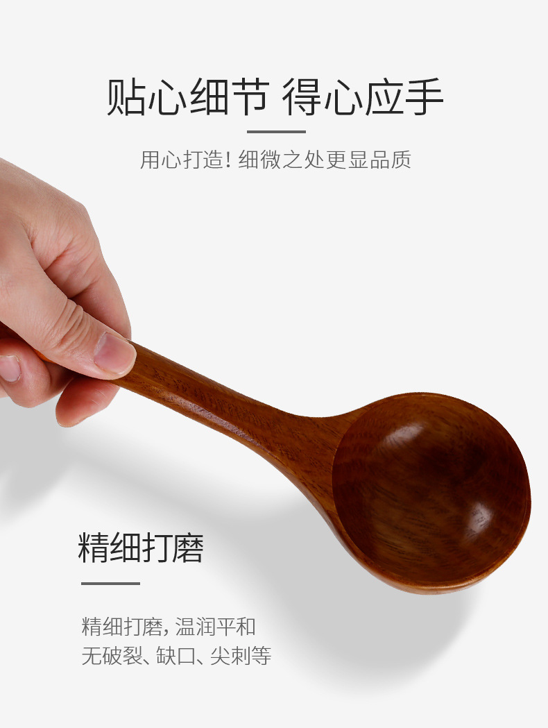 Tao Bao Wang offers wholesale and consignment of long-handled wooden spoons, unpainted solid wood soup pot spoons, restaurant porridge spoons and rice spoons pic 8