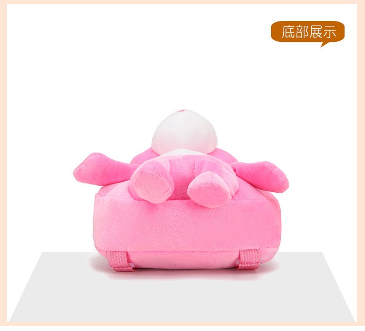Pink Leopard plush toy figure backpack, cartoon cute doll, hand-held kindergarten schoolbag for boys and girls pic 20
