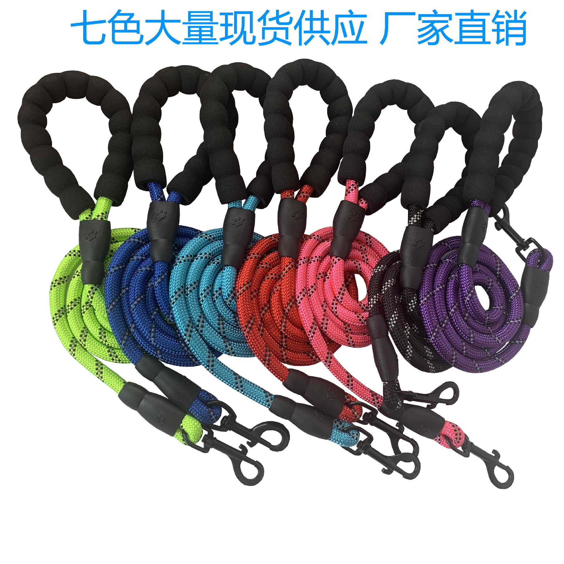 宠物胸背带 夜间反光狗背带详情4