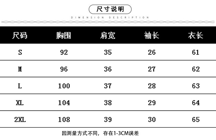 A niche chiffon shirt and top for summer 2024, a new short-sleeved shirt for women with a French style that makes them look slimmer pic 12