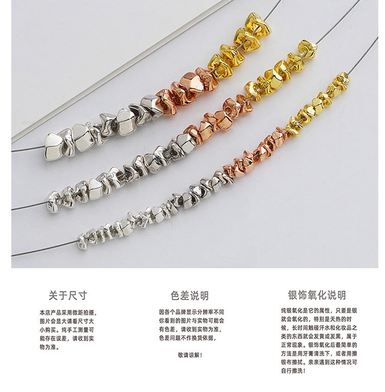 S925 sterling silver broken silver irregular bead accessories DIY handcrafted beaded bracelet necklace material loose bead gasket pic 6