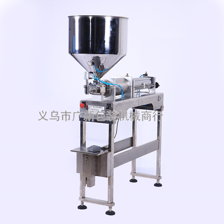 200-kilogram horizontal crystal mud mixer, professional putty powder mixing, weighing and packaging, fully automatic and labor-saving pic 10