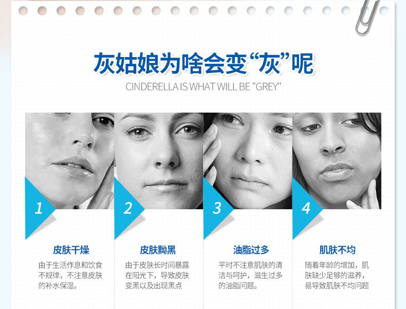 Boquanya New Ice Spring Hydrating Crystal Moisturizing Cream Moisturizing Face Cream pic 4